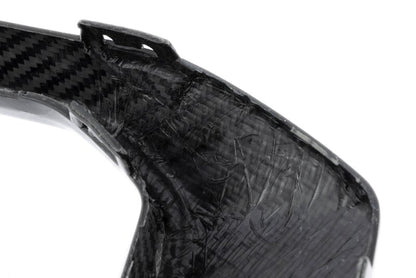 Dinan 21-27 BMW M3/M4 (G80/G82/G83) Carbon Fiber Rear Diffuser Surround