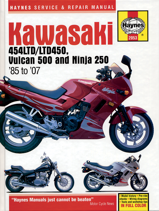 HM2053_0.png