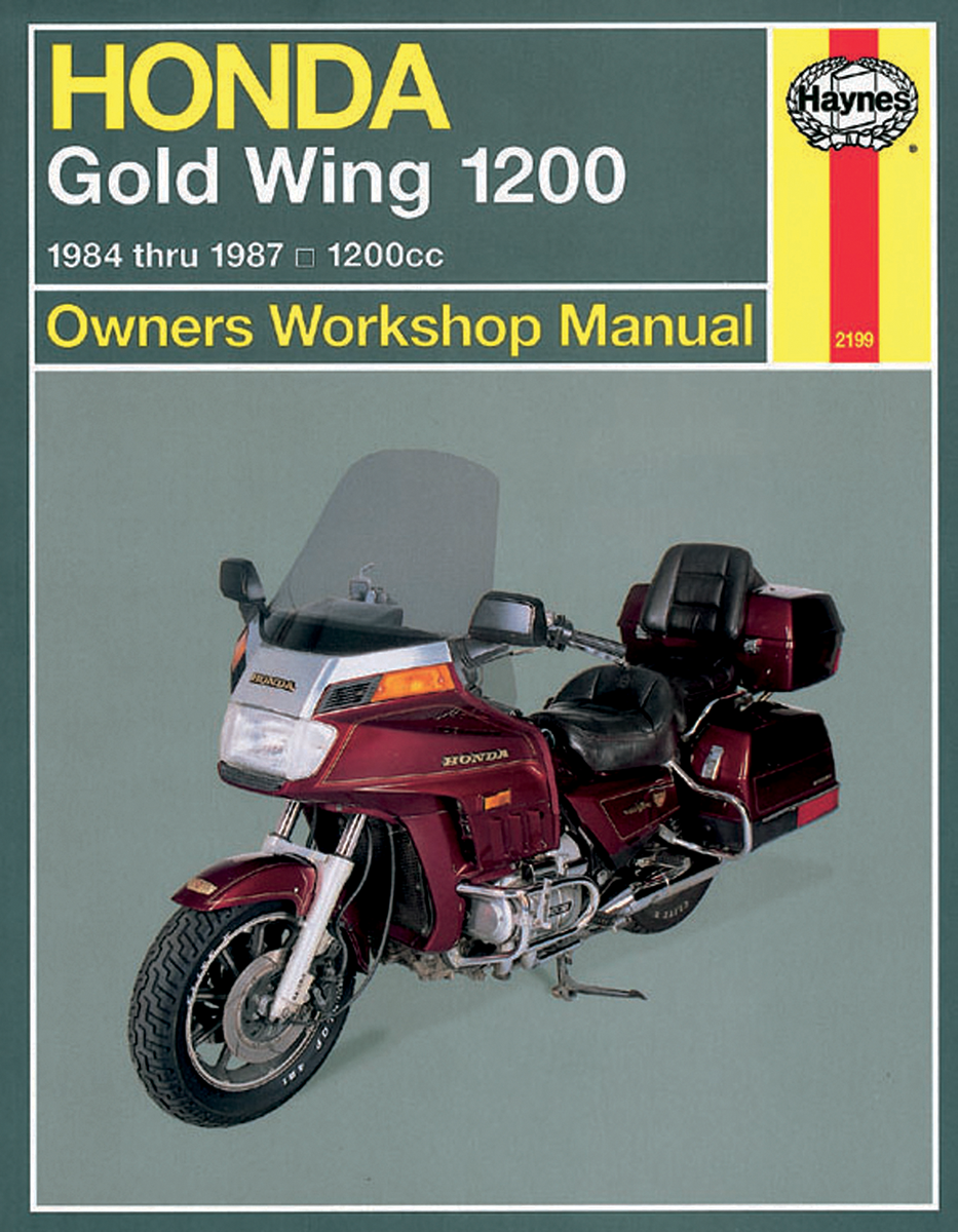 HM2199_0.png