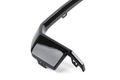 Dinan 21-27 BMW M3/M4 (G80/G82/G83) Carbon Fiber Rear Diffuser Surround