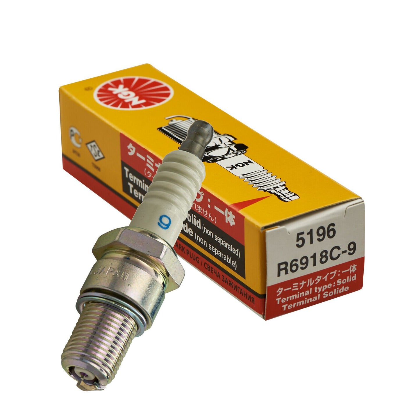 NGK R6918C-9  Spark Plug Ultra 150  1999